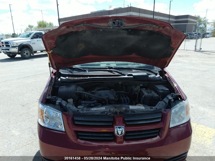 2008 Dodge Grand Caravan Se VIN: 2D8HN44H08R785537 Lot: 20161458