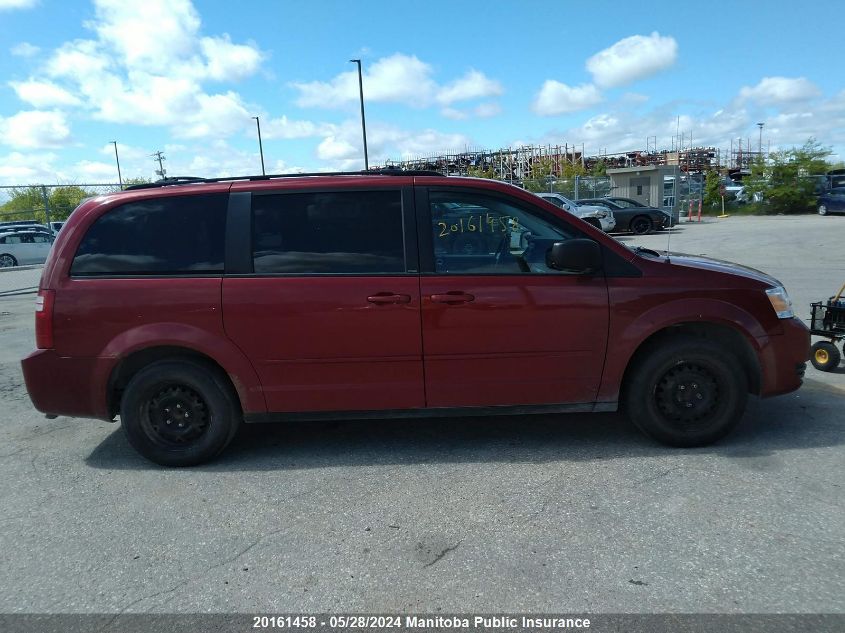 2008 Dodge Grand Caravan Se VIN: 2D8HN44H08R785537 Lot: 20161458