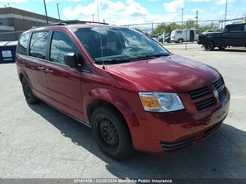 2008 Dodge Grand Caravan Se VIN: 2D8HN44H08R785537 Lot: 20161458