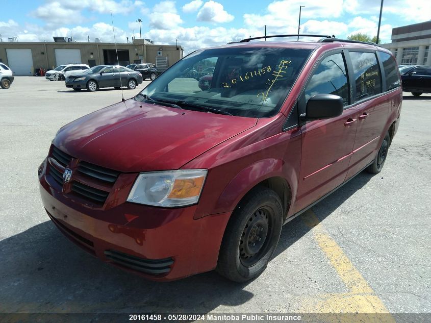 2008 Dodge Grand Caravan Se VIN: 2D8HN44H08R785537 Lot: 20161458