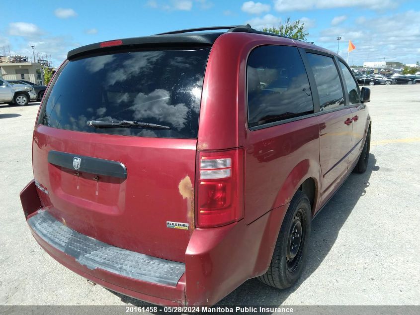 2008 Dodge Grand Caravan Se VIN: 2D8HN44H08R785537 Lot: 20161458