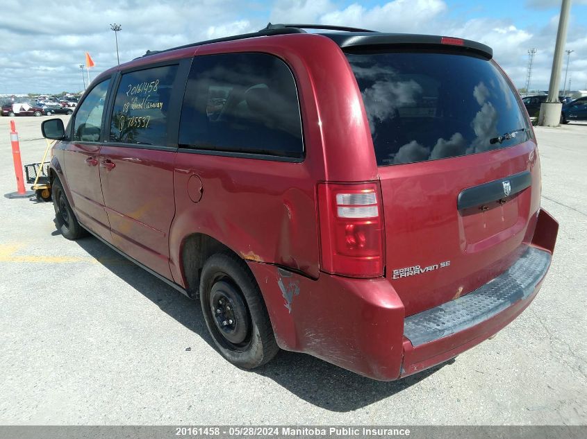 2008 Dodge Grand Caravan Se VIN: 2D8HN44H08R785537 Lot: 20161458