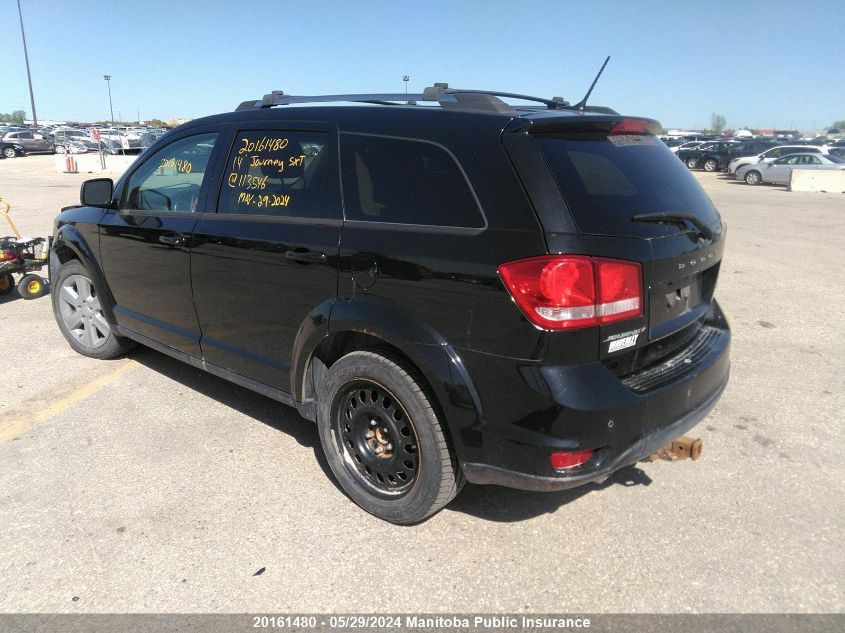 2014 Dodge Journey Sxt VIN: 3C4PDCCG5ET113546 Lot: 20161480