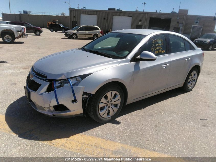 2013 Chevrolet Cruze Lt Turbo VIN: 1G1PC5SB7D7324795 Lot: 20161526