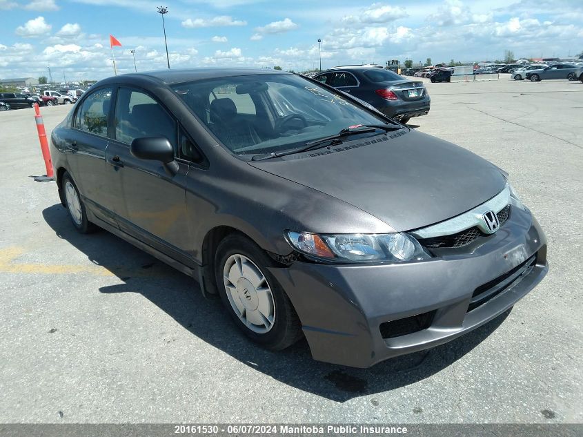 2010 Honda Civic Dx-G VIN: 2HGFA1F4XAH044660 Lot: 20161530