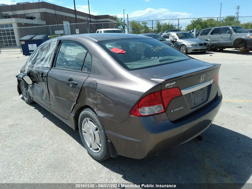 2010 Honda Civic Dx-G VIN: 2HGFA1F4XAH044660 Lot: 20161530