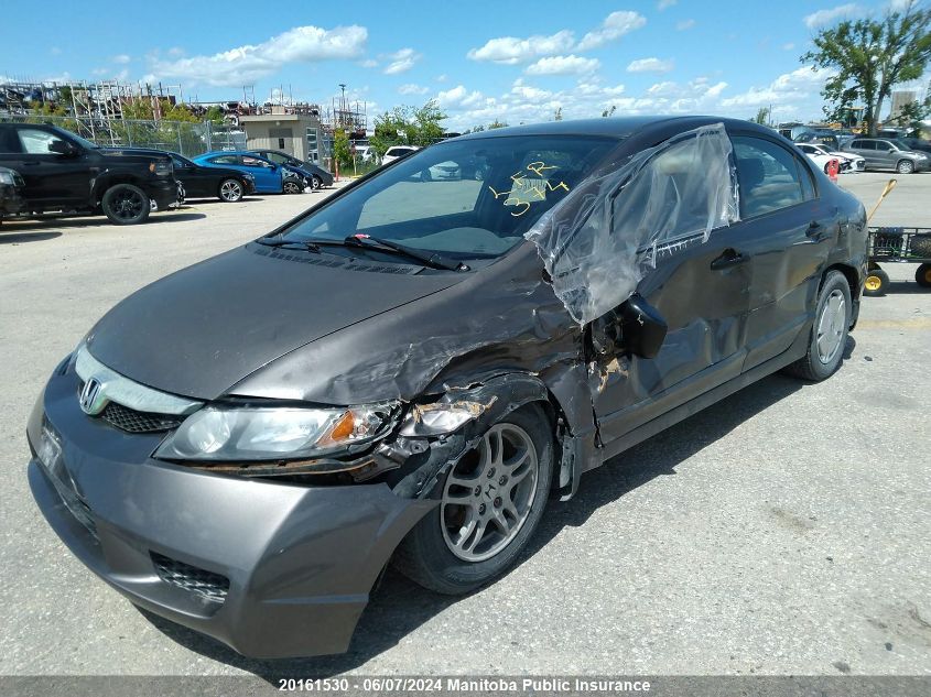 2010 Honda Civic Dx-G VIN: 2HGFA1F4XAH044660 Lot: 20161530