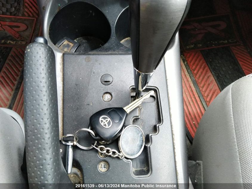 2007 Toyota Rav4 Limited VIN: JTMBD31V475122558 Lot: 20161539