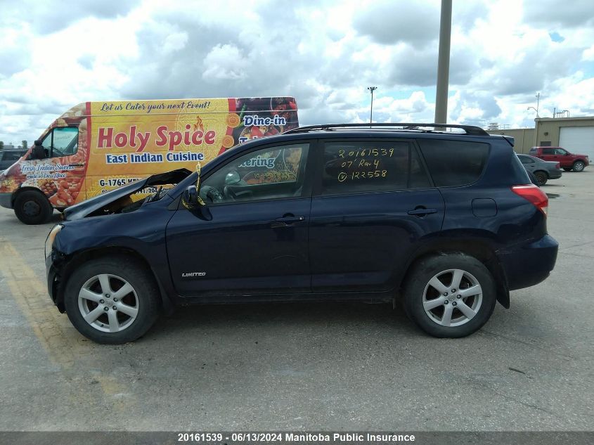 2007 Toyota Rav4 Limited VIN: JTMBD31V475122558 Lot: 20161539