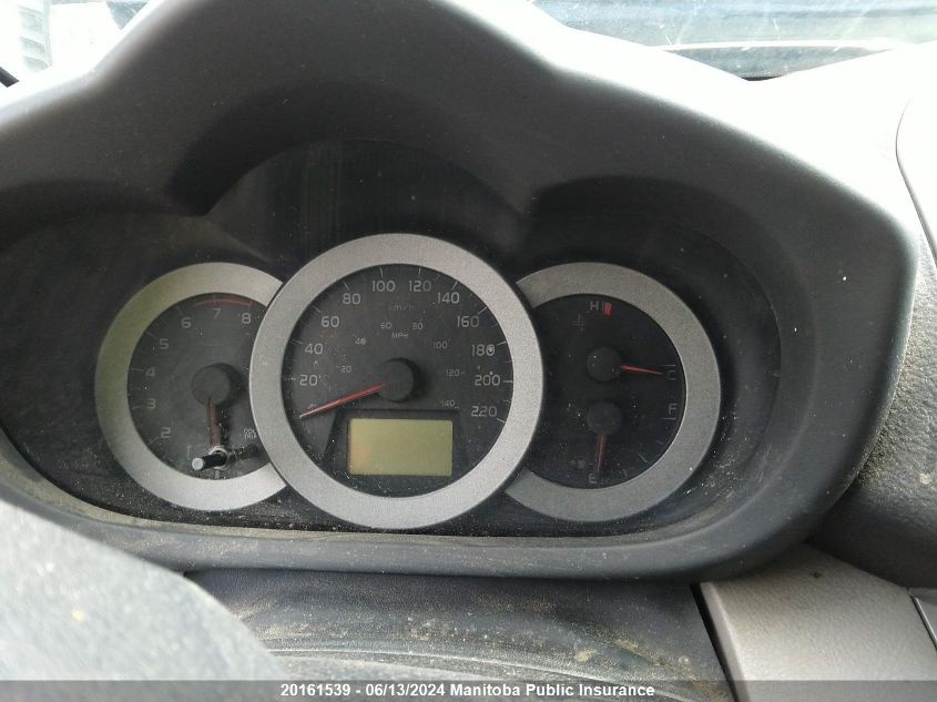 2007 Toyota Rav4 Limited VIN: JTMBD31V475122558 Lot: 20161539