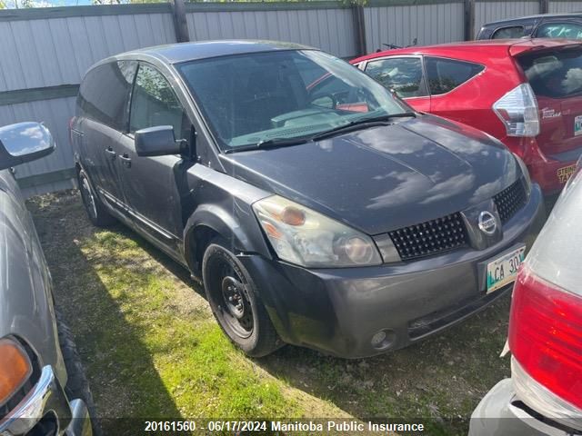 2006 Nissan Quest 3.5 S VIN: 5N1BV28U66N120521 Lot: 20161560