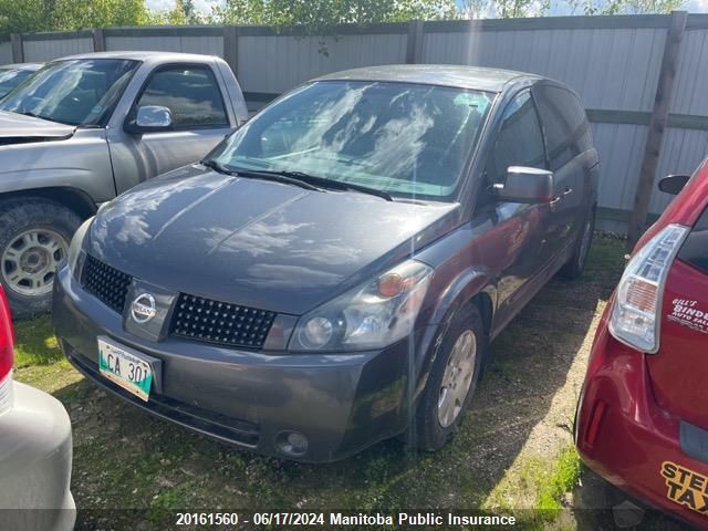 2006 Nissan Quest 3.5 S VIN: 5N1BV28U66N120521 Lot: 20161560