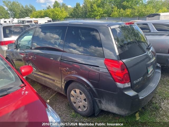 2006 Nissan Quest 3.5 S VIN: 5N1BV28U66N120521 Lot: 20161560