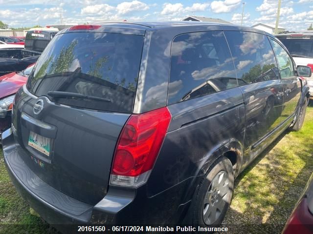 2006 Nissan Quest 3.5 S VIN: 5N1BV28U66N120521 Lot: 20161560