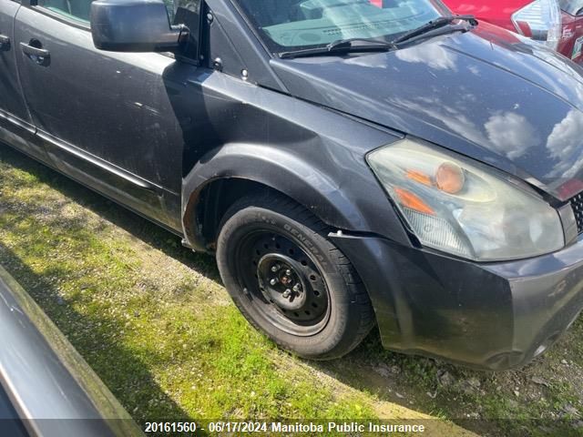 2006 Nissan Quest 3.5 S VIN: 5N1BV28U66N120521 Lot: 20161560