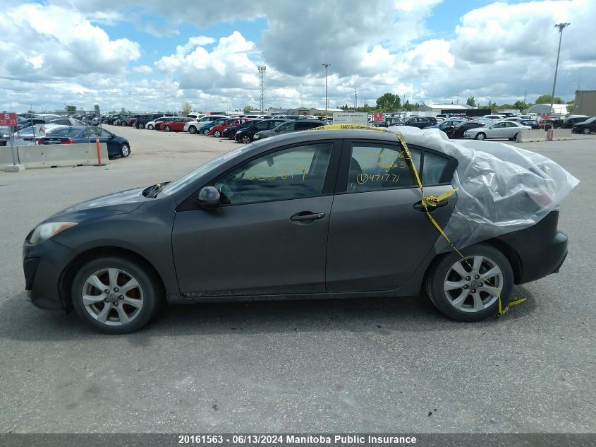 2011 Mazda Mazda3 Gx VIN: JM1BL1UF1B1471771 Lot: 20161563