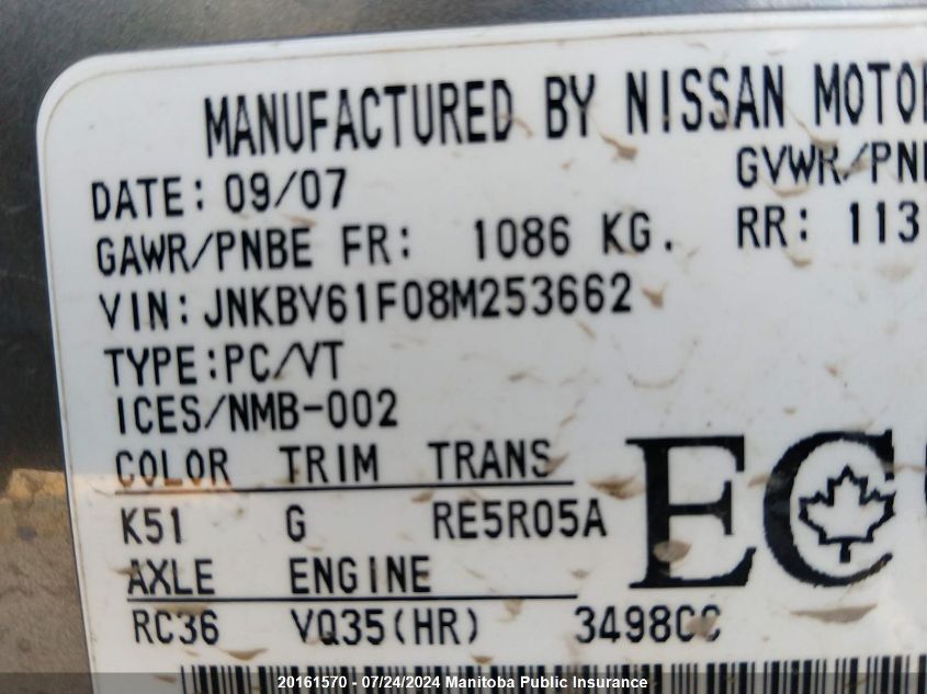 2008 Infiniti G35X Premium VIN: JNKBV61F08M253662 Lot: 20161570