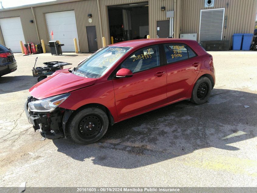 2023 Kia Rio Ex Premium VIN: 3KPA25AD5PE541592 Lot: 20161605