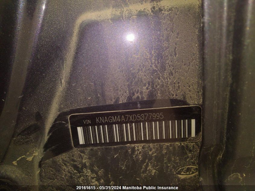 2013 Kia Optima Lx VIN: KNAGM4A7XD5377995 Lot: 20161615