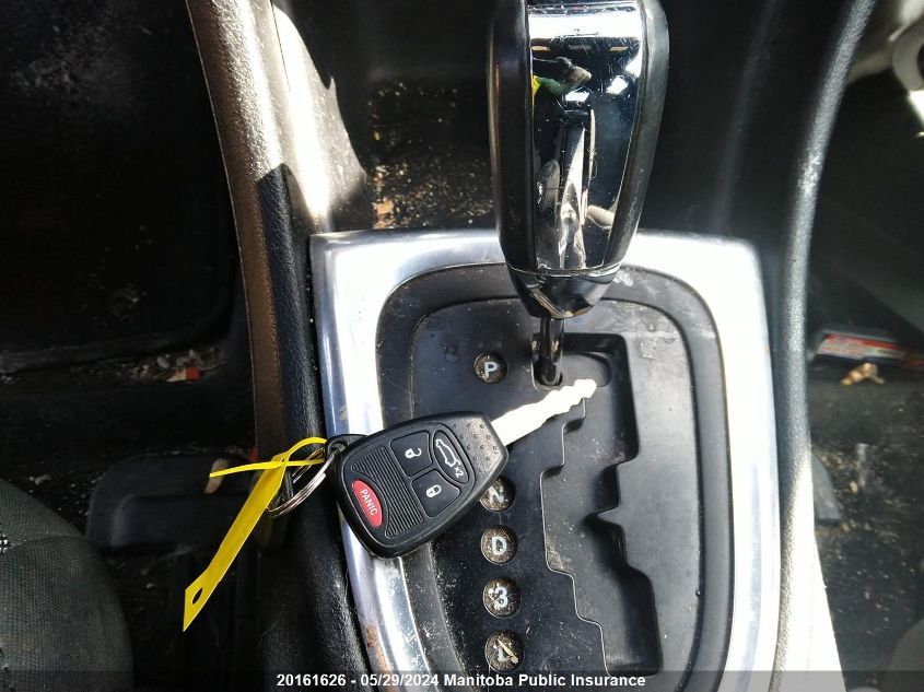 2012 Dodge Avenger Se VIN: 1C3CDZABXCN311498 Lot: 20161626