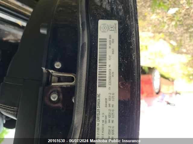 2014 Chrysler 300 S VIN: 2C3CCAGG5EH260530 Lot: 20161630