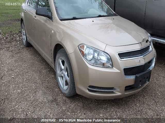 2008 Chevrolet Malibu Ls VIN: 1G1ZG57B18F240232 Lot: 20161642