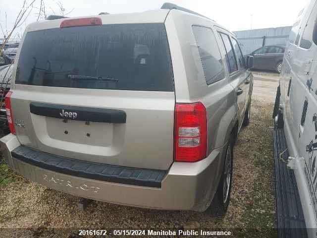 2009 Jeep Patriot North VIN: 1J4FF28B39D145513 Lot: 20161672