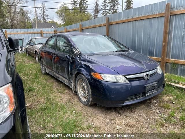 2007 Honda Civic Lx VIN: 2HGFA15577H041654 Lot: 20161673