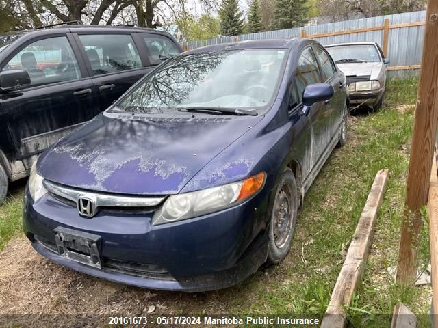 2007 Honda Civic Lx VIN: 2HGFA15577H041654 Lot: 20161673