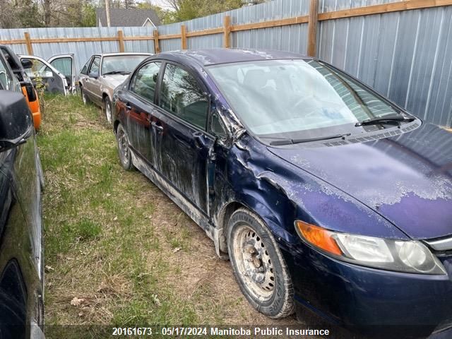 2007 Honda Civic Lx VIN: 2HGFA15577H041654 Lot: 20161673