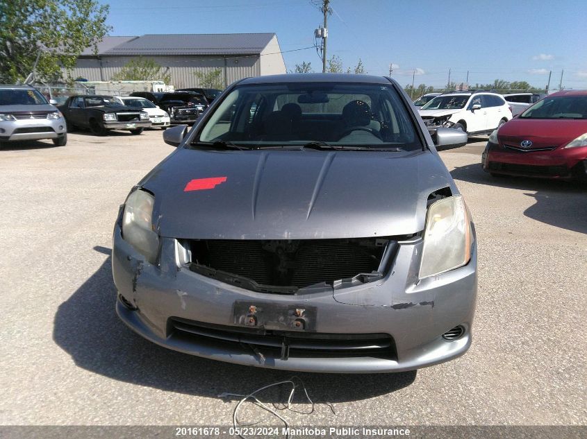 2011 Nissan Sentra 2.0 VIN: 3N1AB6AP8BL602957 Lot: 20161678