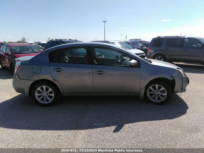 2011 Nissan Sentra 2.0 VIN: 3N1AB6AP8BL602957 Lot: 20161678