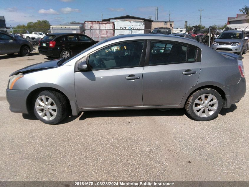 2011 Nissan Sentra 2.0 VIN: 3N1AB6AP8BL602957 Lot: 20161678