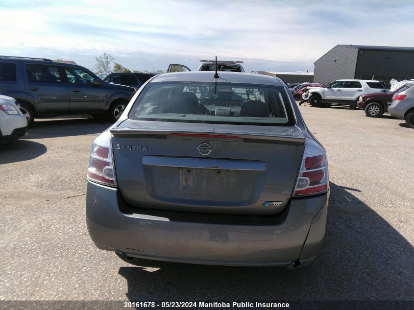 2011 Nissan Sentra 2.0 VIN: 3N1AB6AP8BL602957 Lot: 20161678