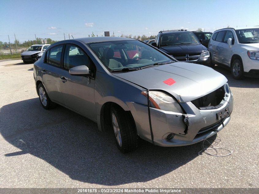 2011 Nissan Sentra 2.0 VIN: 3N1AB6AP8BL602957 Lot: 20161678