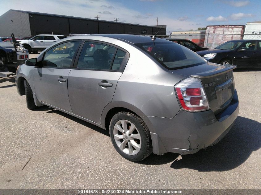 2011 Nissan Sentra 2.0 VIN: 3N1AB6AP8BL602957 Lot: 20161678