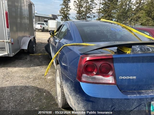 2010 Dodge Charger Sxt VIN: 2B3CA3CV7AH206773 Lot: 20161690