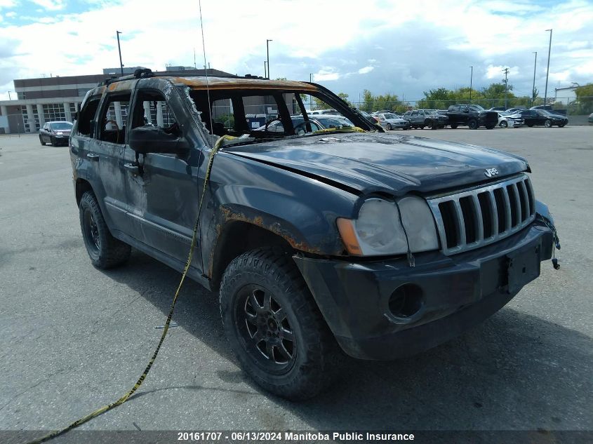 2007 Jeep Grand Cherokee Laredo VIN: 1J8GR48K87C558620 Lot: 20161707