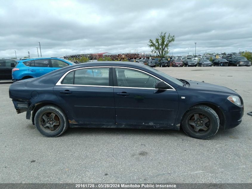 2008 Chevrolet Malibu Ls VIN: 1G1ZG57B78F265975 Lot: 20161728