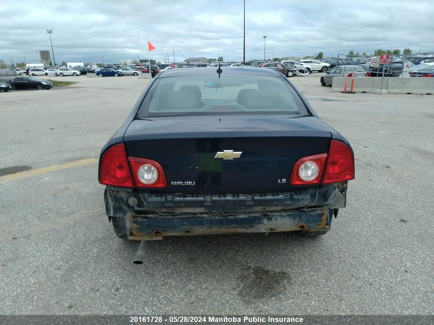 2008 Chevrolet Malibu Ls VIN: 1G1ZG57B78F265975 Lot: 20161728