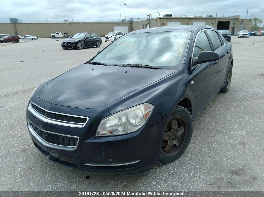 2008 Chevrolet Malibu Ls VIN: 1G1ZG57B78F265975 Lot: 20161728