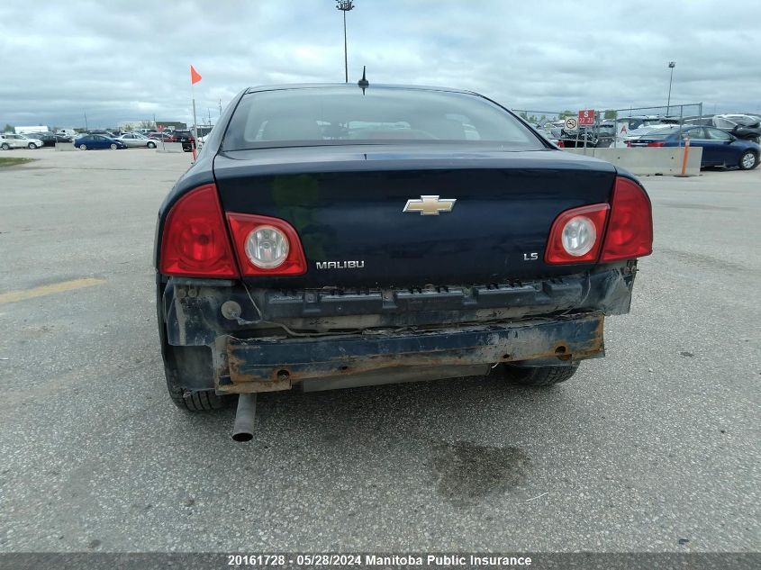 2008 Chevrolet Malibu Ls VIN: 1G1ZG57B78F265975 Lot: 20161728