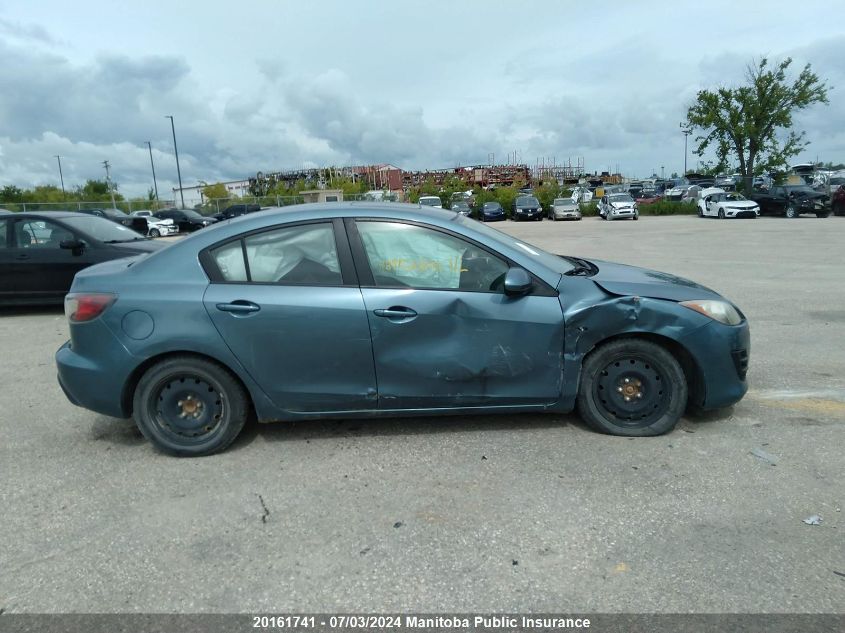2010 Mazda Mazda3 Gs VIN: JM1BL1SF3A1112651 Lot: 20161741