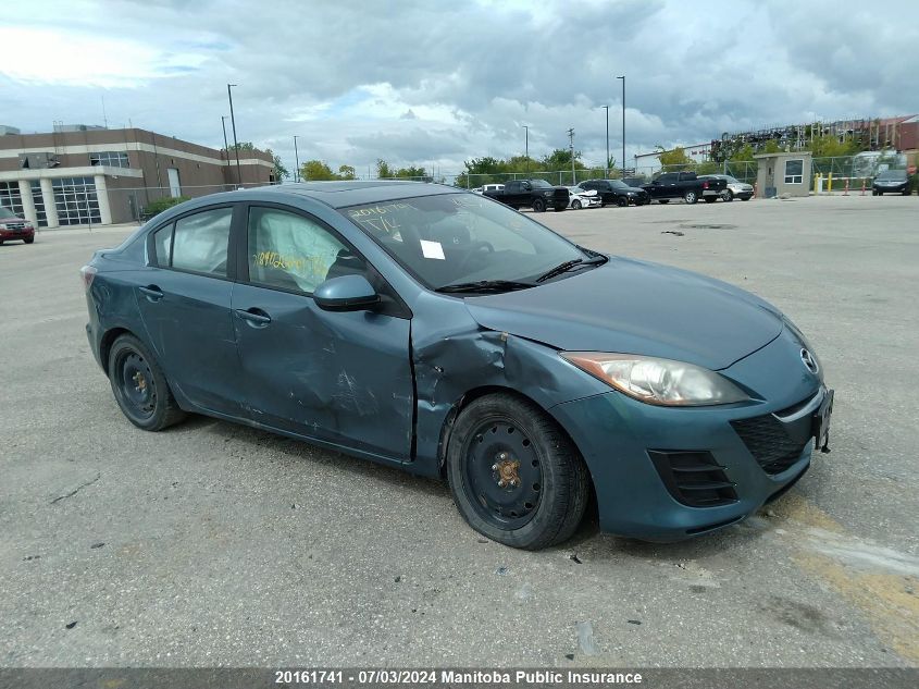2010 Mazda Mazda3 Gs VIN: JM1BL1SF3A1112651 Lot: 20161741