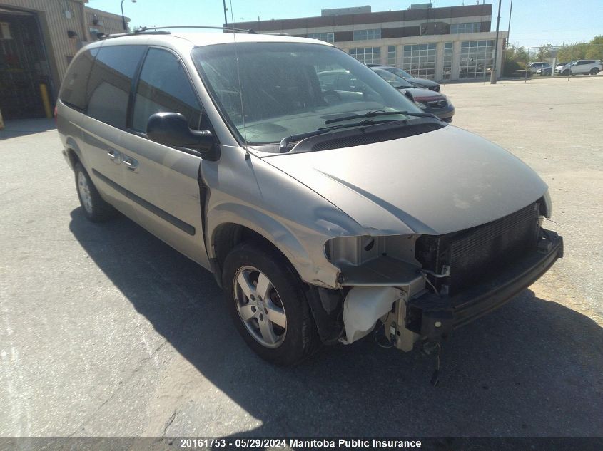 2005 Dodge Grand Caravan VIN: 1D4GP24RX5B193125 Lot: 20161753