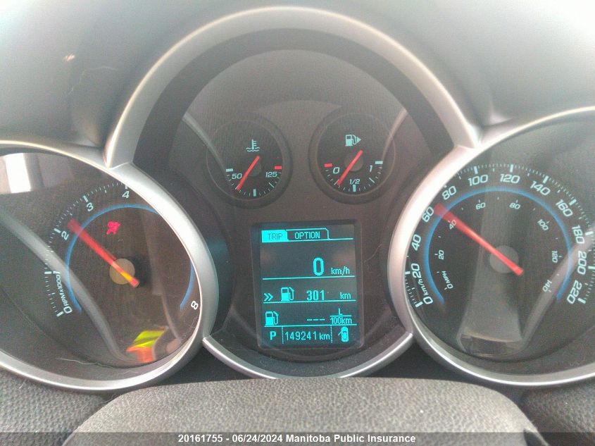 2014 Chevrolet Cruze Lt Turbo VIN: 1G1PC5SB0E7335252 Lot: 20161755