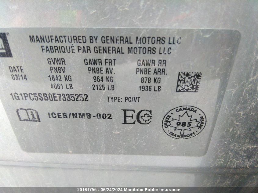 2014 Chevrolet Cruze Lt Turbo VIN: 1G1PC5SB0E7335252 Lot: 20161755