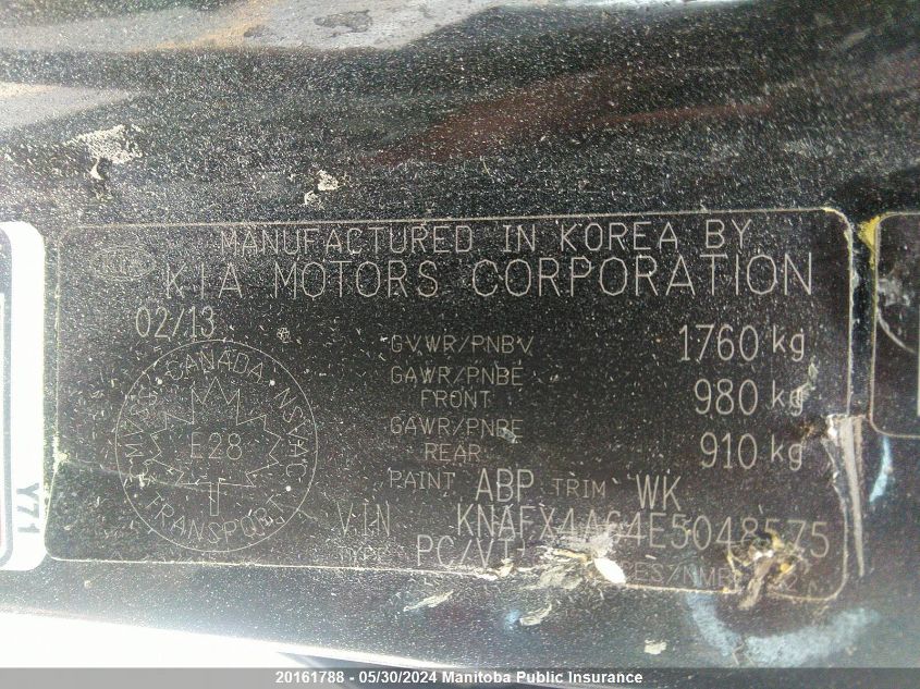 2014 Kia Forte Lx VIN: KNAFX4A64E5048575 Lot: 20161788