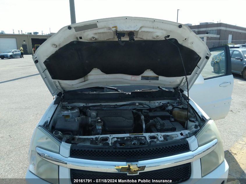 2006 Chevrolet Equinox Ls V6 VIN: 2CNDL73F466065463 Lot: 20161791