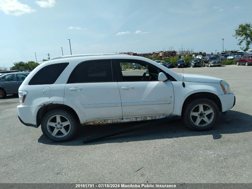 2006 Chevrolet Equinox Ls V6 VIN: 2CNDL73F466065463 Lot: 20161791